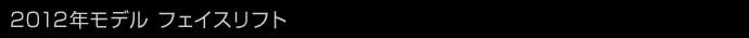 2012Nf tFCXtg