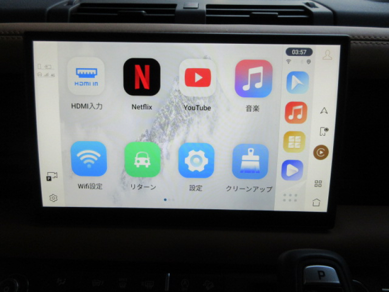 car thumbnails