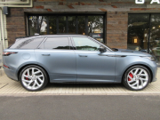 ランドローバー レンジローバー VELAR 5.0V8SC SVオートバイオグラフィ ダイナミックエディション  専用コンビ本革 パノラマSR 純正ナビTV 純正OP22AW 特別限定車 国内53台限定 Touch Duo Pro MERIDIANオーディオ アクティブエキゾースト DRL付マトリックスLEDレーザー イオン空気清浄 HUD 医療法人ワンオーナー 屋内ガレージ保管、正規D車 右H 記録簿付の中古車