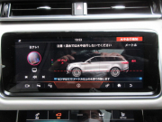 ランドローバー レンジローバー VELAR 5.0V8SC SVオートバイオグラフィ ダイナミックエディション  専用コンビ本革 パノラマSR 純正ナビTV 純正OP22AW 特別限定車 国内53台限定 Touch Duo Pro MERIDIANオーディオ アクティブエキゾースト DRL付マトリックスLEDレーザー イオン空気清浄 HUD 医療法人ワンオーナー 屋内ガレージ保管、正規D車 右H 記録簿付の中古車