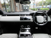 ランドローバー レンジローバー VELAR 5.0V8SC SVオートバイオグラフィ ダイナミックエディション  専用コンビ本革 パノラマSR 純正ナビTV 純正OP22AW 特別限定車 国内53台限定 Touch Duo Pro MERIDIANオーディオ アクティブエキゾースト DRL付マトリックスLEDレーザー イオン空気清浄 HUD 医療法人ワンオーナー 屋内ガレージ保管、正規D車 右H 記録簿付の中古車