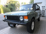 ランドローバー レンジローバー 4.3ヴァンデンプラ 本革 SR 稀少ロスタイルホイール LWB ボディNewペイント クラシックインテリア オリジナルEarlyカスタム インチアップ ピクニックテーブル ステンレスマフラー 本国ブラックバンパー 正規ディーラー車 右ハンドル 整備明細多数の中古車