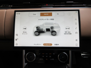 ランドローバー レンジローバー P510e PHEV オートバイオグラフィ 本革 パノラマSR 純正ナビ 純正22AW ブラックデザインパック 正規ディーラー車 右ハンドル 記録簿付の新車